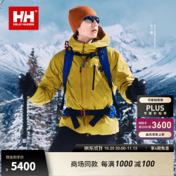 HELLY HANSEN, HH HELLY HANSEN, H/H海丽汉森hh26冬ODIN奥丁情侣款羽绒冲锋衣 黄色-男 XL