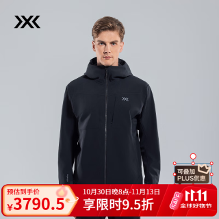 X-BIONIC XBIONIC风盾SCHOELLER软壳外套连帽夹克男S3防风舒适秋冬 24837 暗夜黑 L