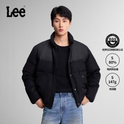 Lee 26秋冬新品舒适版立领拼接面料设计羽绒服男士防风保暖外套