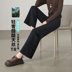 ESE-Y 品质TR通勤小个子喇叭裤百搭休闲裤子女26秋新