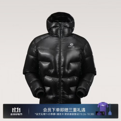 凯乐石 5000GT雪山羽绒服男女1000蓬鹅绒保暖防风户外加厚面包服