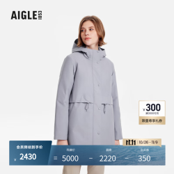AIGLE 棉服2024年秋季新品GORE-TEX防风防雨透汽可拆卸内胆外套女 灰紫色 BD171 M (38)