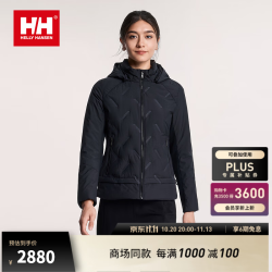 HELLY HANSEN, HH HELLY HANSEN, H/H海丽汉森hh26冬女滑雪运动为灵感的日常休闲连帽混合羽绒服 黑色 L