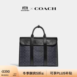 COACH 经典标志GOTHAM公文包电脑包商务男包手提包 JI/炭黑色/黑色