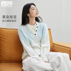 DUIBAI 含晕染渐变针织衫女2026秋冬新品假两件上衣