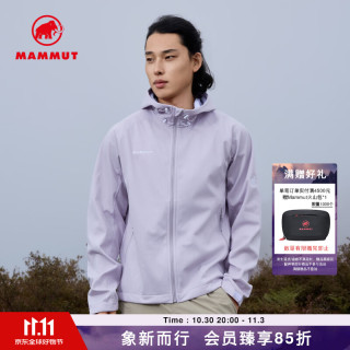猛犸象 Clion 男女同款户外防风耐磨连帽夹克外套软壳 白藤紫 （新色） S