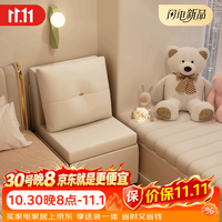 顾屋拼接床可折叠床边加宽大人可睡飘窗扩宽神器拼接大床软包侧边延伸 宽30高45长205cm