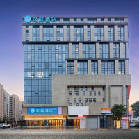 华住双11大促 全季/桔子/汉庭 经济型中档2晚可拆分