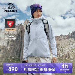 伯希和 Primaloft金标P棉女款棉服保暖棉衣防风秋冬运动外套125376010蓝M