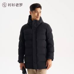 衬衫老罗 可机洗男羽绒服90白鸭绒蓄热保暖259T7D526N