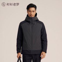 衬衫老罗 [防风御寒]2026年冬悬浮绒连帽羽绒服男户外冲锋衣衬衫老罗D535N