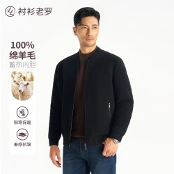 衬衫老罗 飞行员夹克外套羊毛棒球领保暖棉服249X0J517N