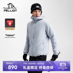伯希和 Primaloft金标P棉服男保暖棉衣防风冬运动夹克外套115376009灰XL