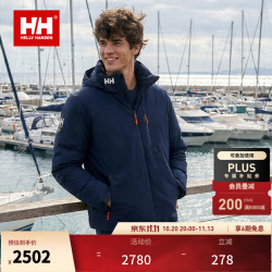 HELLY HANSEN, HH [新色]海丽汉森hhCREW发热内里保暖可收纳帽短款鸭绒羽绒服 藏青色 2XL