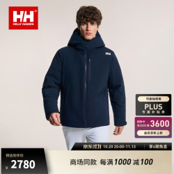 HELLY HANSEN, HH HELLY HANSEN, H/H海丽汉森hh26冬中性款Crew经典鸭绒保暖羽绒服 藏青色 XL