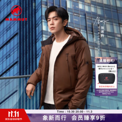 猛犸象 Clion 男女红标防泼水耐磨户外软壳羽绒服外套 勃朗棕 L