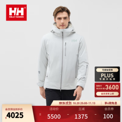 HELLY HANSEN, HH HELLY HANSEN, H/H海丽汉森hh25冬情侣款专业户外鹅绒保暖防水透湿防风冲锋衣羽绒服 白色-男 XL