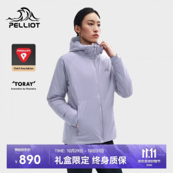 伯希和 Primaloft金标P棉女款棉服保暖棉衣防风秋冬运动外套125376010紫M