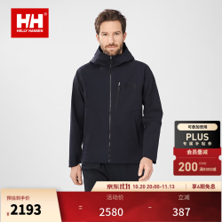 HELLY HANSEN, HH 海丽汉森hh户外防水透湿保暖抓绒连帽软壳外套夹克 黑色 XL