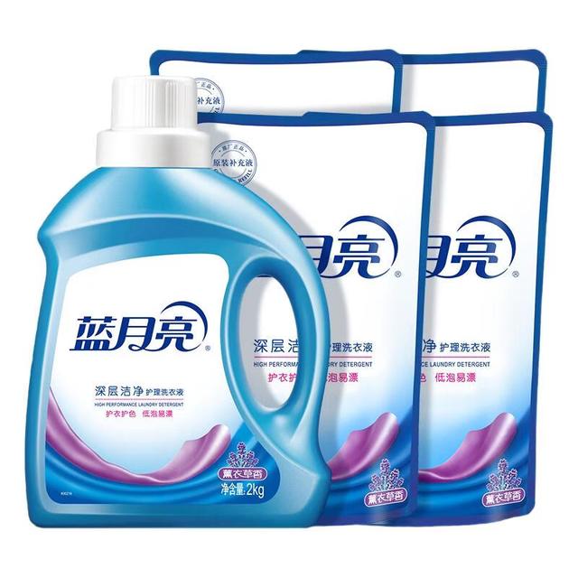 蓝月亮 薰衣草香洗衣液套装 2kg瓶+1kg袋*4 12斤+赠宝宝洗衣液 2斤 共14斤