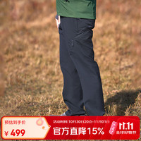 mont·bell 男子徒步长裤 1105673-DKCH 深炭色 L