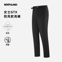 百亿补贴：诺诗兰 GORE-TEX软壳裤秋冬户外女防风保暖加绒登山裤NXPEH2788S