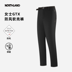 诺诗兰 GORE-TEX软壳裤秋冬户外女防风保暖加绒登山裤NXPEH2788S