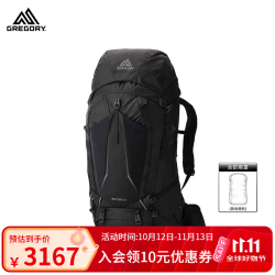 格里高利 26年新款 穿岳B65B75户外运动大容量重装徒步旅行登山包 65L-影松黑（有防雨罩） M