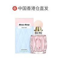 MIU MIU 香港直邮MiuMiu缪缪粉漾甜心欧蕾缪斯香水50/100ml礼物送女友正品