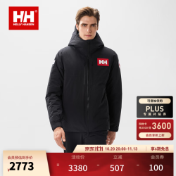HELLY HANSEN, HH HELLY HANSEN, H/H海丽汉森hh经典滑雪队复刻防水面料ecco系统保暖多口袋鸭绒羽绒服 黑色 加拿大队 2XL