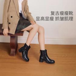 他她 26冬新款简约粗跟圆头女时装靴抓纹短靴