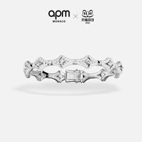 APM Monaco 白色Rock十字手链