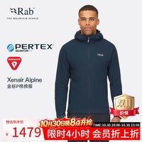 Rab 防风 男士棉服  黑色BLK S