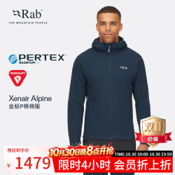 Rab 防风 男士棉服  黑色BLK S