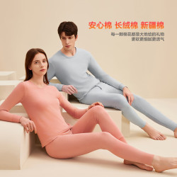 Hodo 男女同款100%精梳棉保暖内衣套装