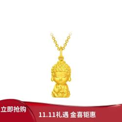周大福 如来佛祖莲花宝座足金黄金吊坠女EOF213