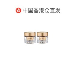 雅诗兰黛 香港直邮雅诗兰黛白金黑钻面霜15ml*2正品