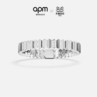 APM Monaco 白色Up and Down个性手链
