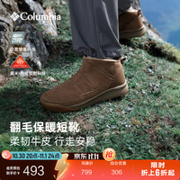 哥伦比亚 户外女子拒水抓地缓震银点耐磨保暖雪地靴BL4141 206 棕色 38.5 (24.5cm)