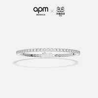 APM Monaco 白色Tennis网球手链