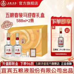 五粮春 大容量 浓香型白酒