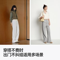 森马 休闲裤女冬发热抑菌加绒卫裤抽绳宽松阔腿白色裤子320G