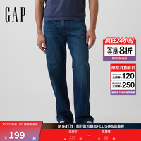 Gap 纯棉水洗宽松直筒牛仔裤