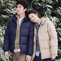 京东京造 防泼水云朵羽绒服 男女短款连帽保暖外套