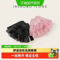 88VIP：insbobo 女童连衣裙儿童春装女孩洋气公主裙女宝宝周岁礼服生日裙