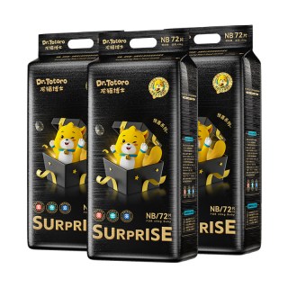 Dr.Totoro 3龙猫博士拉拉裤纸尿裤尿不湿超薄婴儿夜用防侧漏透气柔软包惊喜