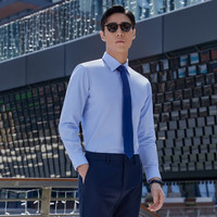 雅戈尔 棉涤面料衬衫