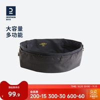 迪卡侬 Marathon Belt 男子运动腰包 黑色 XS
