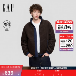 Gap 美式防风双面穿立领宽松棉服