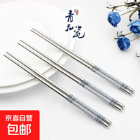 . 筷子家用防滑耐高温防烫不发霉抗菌不掉色方形高档餐具 青花瓷不锈钢筷子 3双
